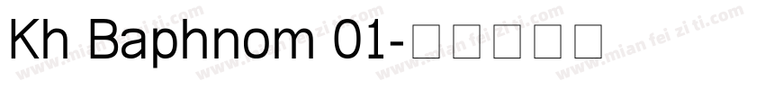 Kh Baphnom 01字体转换